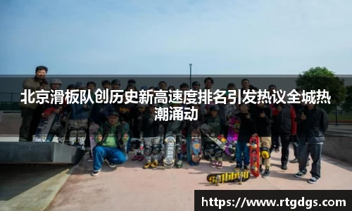 极悦娱乐