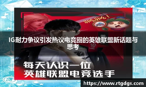 极悦娱乐登录APP