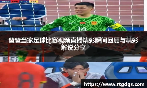 极悦娱乐登录