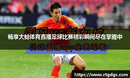 极悦娱乐登录APP