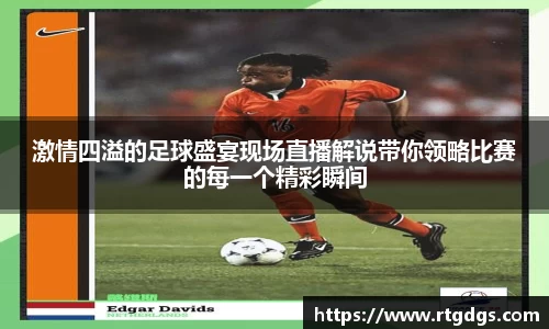 极悦娱乐登录
