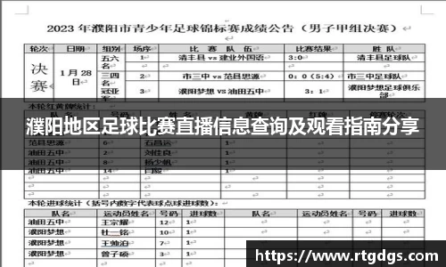 极悦娱乐登录