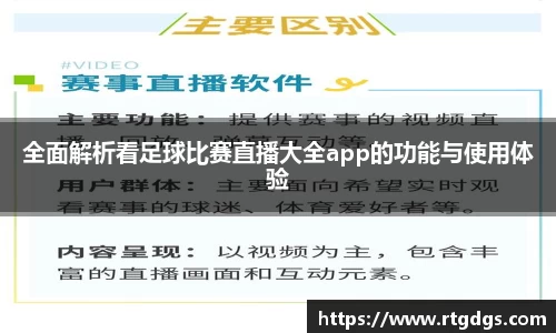 极悦娱乐登录APP