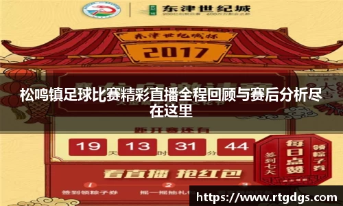 极悦娱乐官网