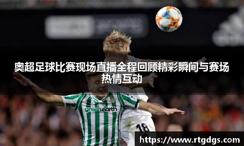 极悦娱乐