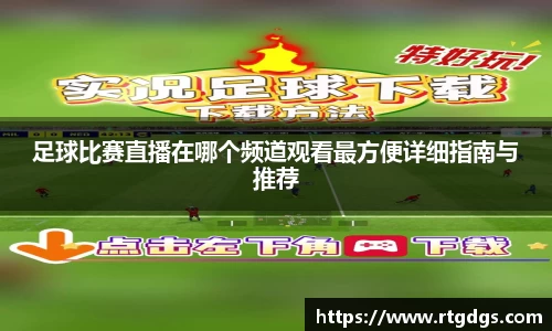 极悦娱乐登录APP