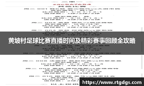 极悦娱乐官网