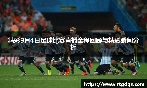 极悦娱乐