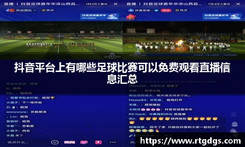 极悦娱乐