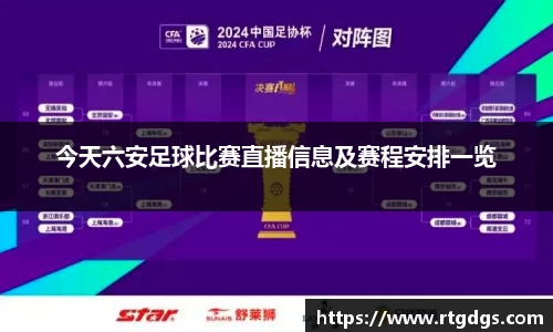 极悦娱乐官网