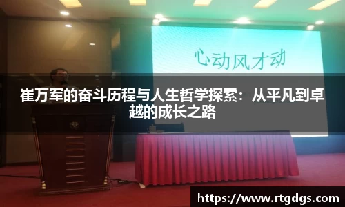 极悦娱乐登录APP