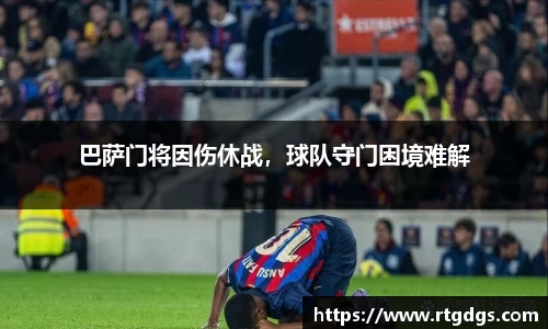 极悦娱乐登录APP