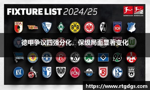 极悦娱乐登录APP