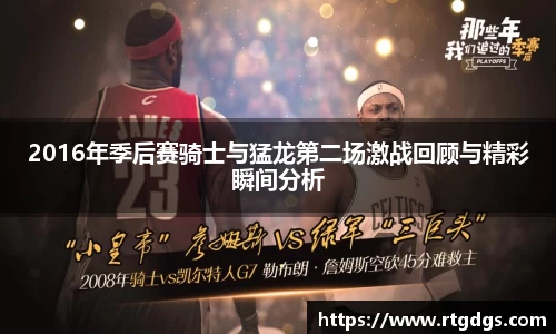 极悦娱乐登录APP