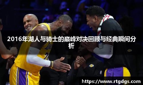 极悦娱乐登录APP