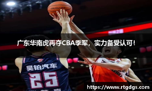 极悦娱乐登录APP