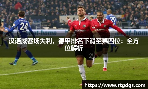 极悦娱乐登录APP