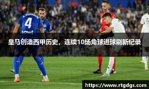 极悦娱乐登录APP