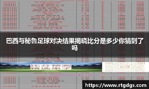 极悦娱乐登录APP