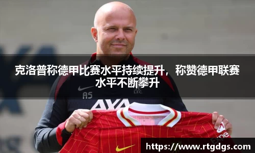 极悦娱乐登录APP